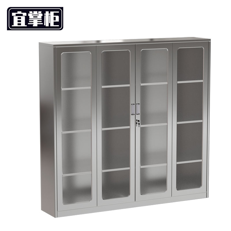 宜掌柜 不锈钢工具柜 1900*350*1800mm (304) 台