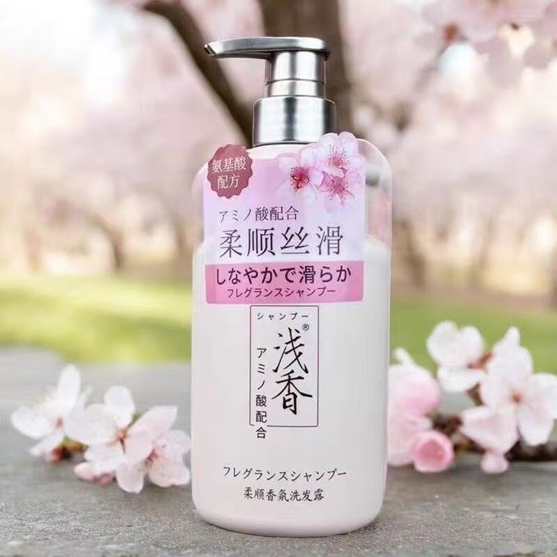 浅香(ASAKA)日本晚樱花萃洗发露 (柔顺型) 720g(单位:件)高清大图