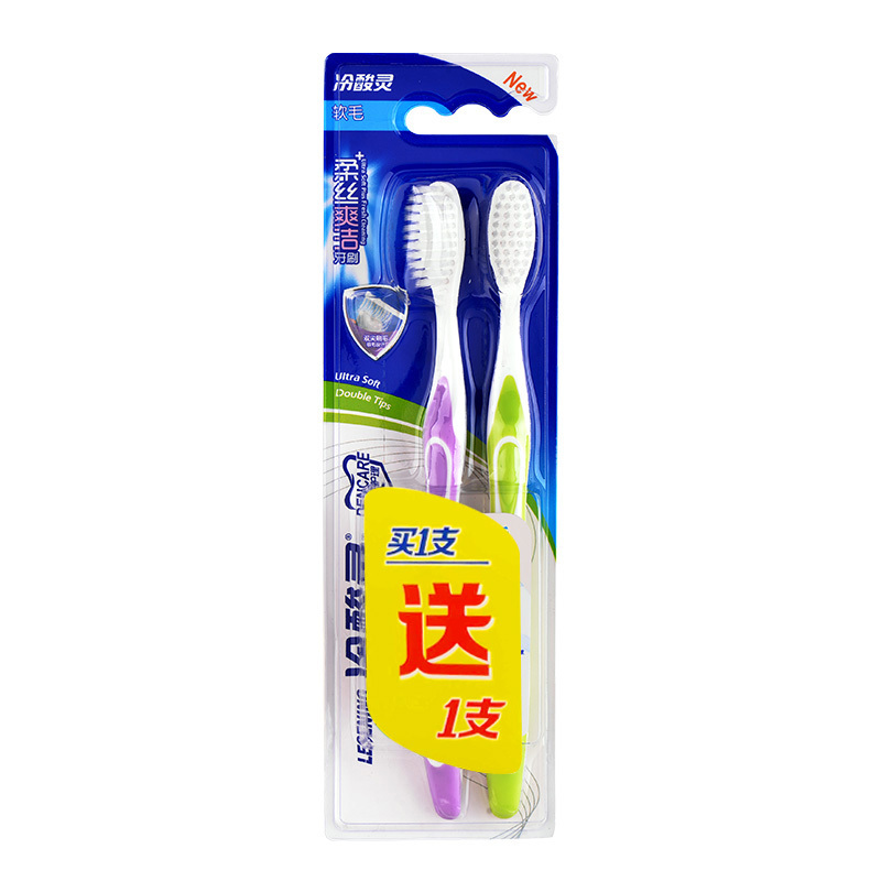 冷酸灵柔丝爽洁软毛牙刷双支特惠装