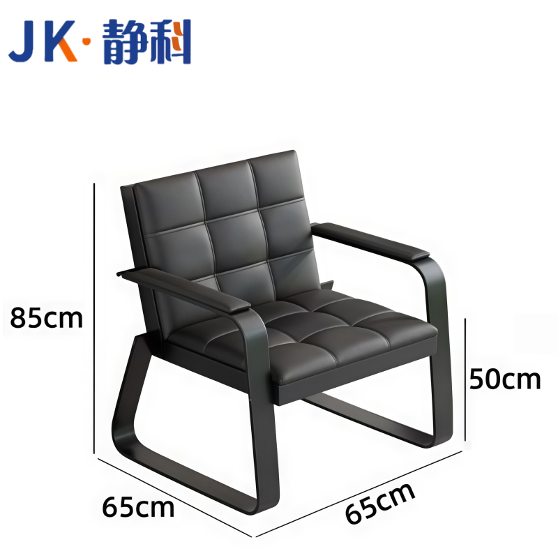 静科办公沙发 单人位65*65*85cm