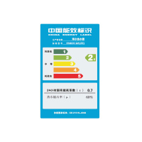 Haier/海尔电热水器 ES80H-Q5(ZE) 80升 双管加热 无线遥控速热 8年质保 三档功率