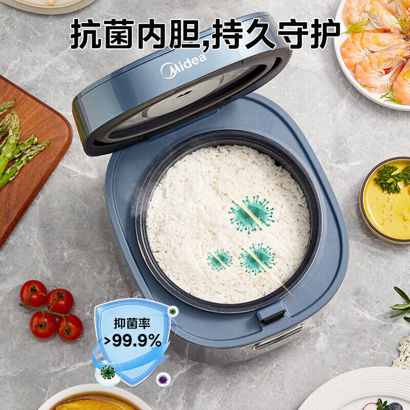 美的饭煲MB-AFB2024R