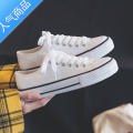 SUNTEK夏季帆布鞋女款2023新款百搭板鞋经典低帮男布鞋学生小白鞋球鞋子 经典款白黑主图款 36
