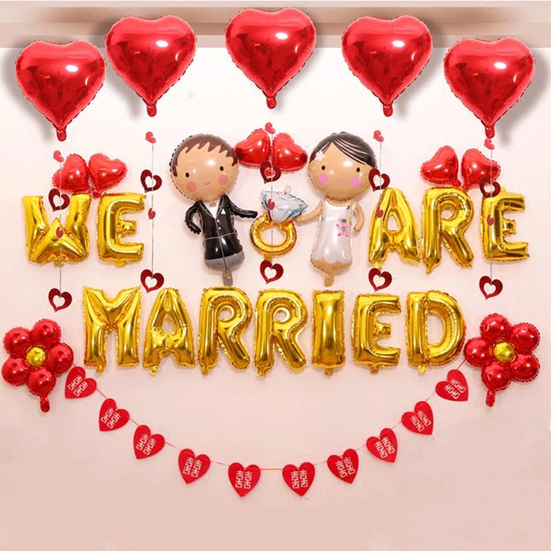家柏饰(CORATED)创意婚礼新婚房布置用品结婚婚庆情人节浪漫卧室铝膜气球场景装饰高清大图