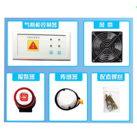 戴劲 气瓶柜防爆柜易燃气体存储柜易爆气体存放柜安全柜 三瓶无报警