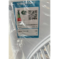 先锋(SINGFUN)台扇 电风扇台式转页扇家用学生宿舍桌面三挡风速台扇 机械版电扇KYT30-17A(DK1703)