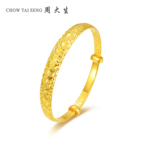 周大生黄金饰品黄金实心手镯女款足金999车花凤尾金镯子时尚结婚婚嫁