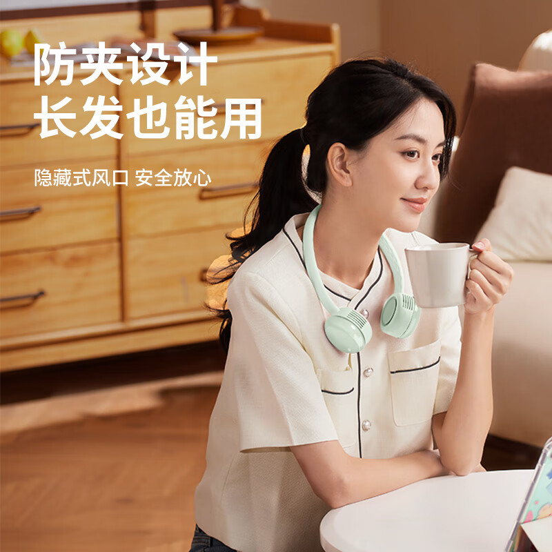先锋Cyclo 聚风环挂脖风扇风宝无叶便携式随身挂脖子迷你户外运动颈挂式USB小电扇夏日懒人必备制冷DGS-G21R高清大图