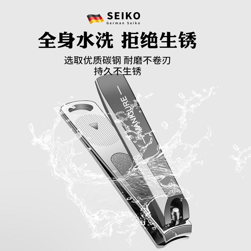 [上新特惠]甲沟专用指甲刀斜口指甲剪刀单个指甲钳美甲套装8138高清大图