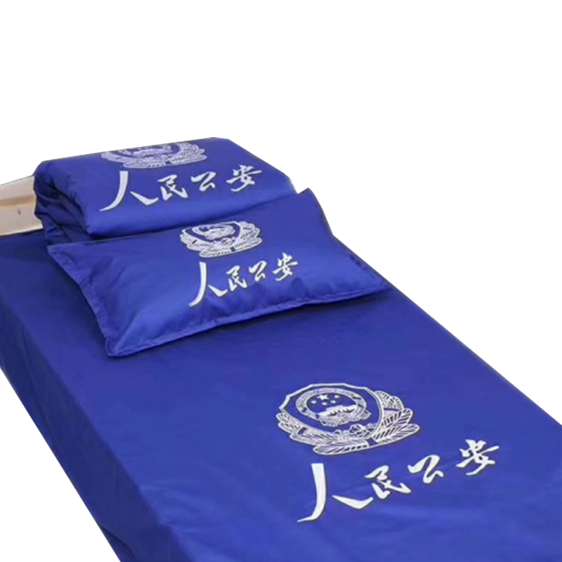 爱诺家纺纯棉靠蓝斜纹枕套(定制)40*60CM