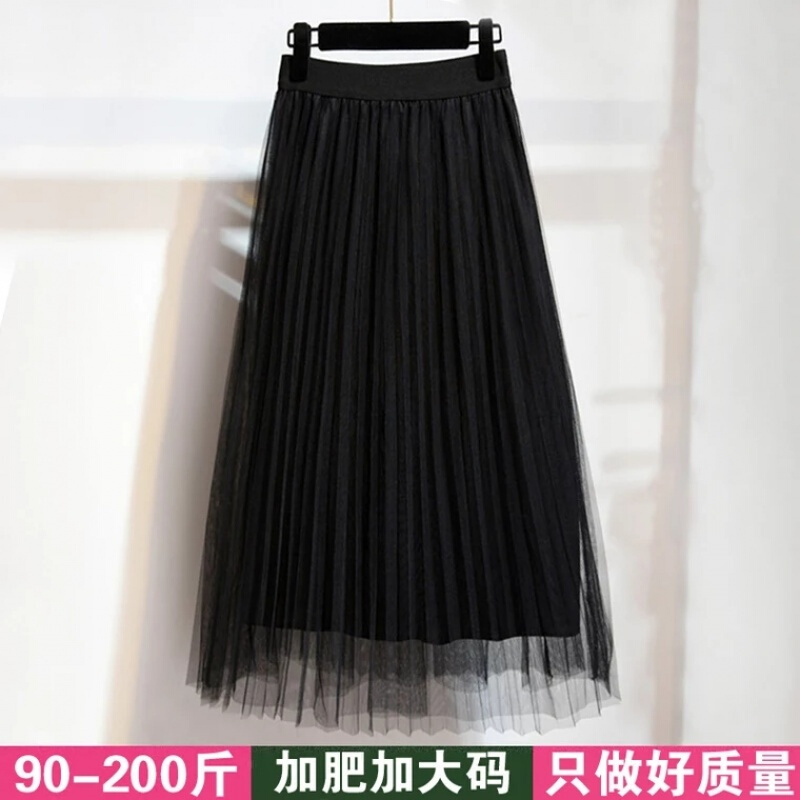 网纱半身裙中长款百褶裙2018夏季白裙子韩版显瘦双层网纱高腰松紧白色均码
