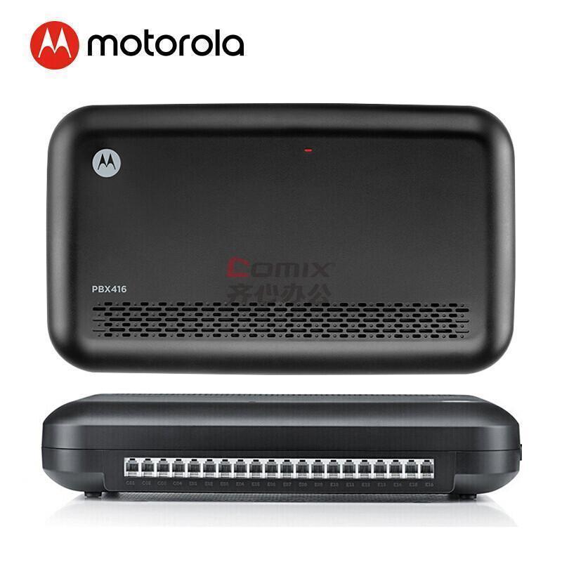 摩托罗拉Motorola PBX416 集团程控电话交换机 4进16出 话务录音留言 电话交换机 单位:台 黑色_