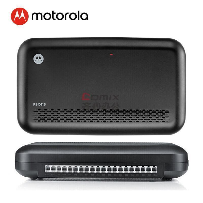 摩托罗拉Motorola PBX416 集团程控电话交换机 4进16出 话务录音留言 电话交换机 单位:台 黑色_图片