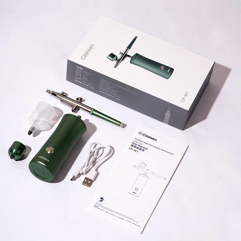 西莱森cilaisen补水仪注氧仪家用纳米喷雾保湿补水仪美容仪面部水光针