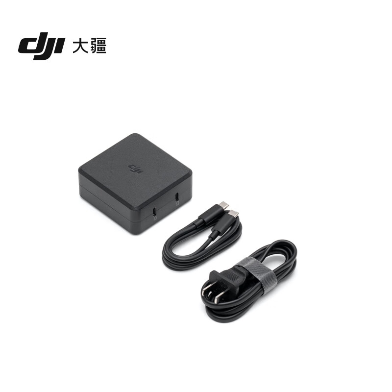 大疆100W 桌面充电器 DJI Mini 5 配件高清大图