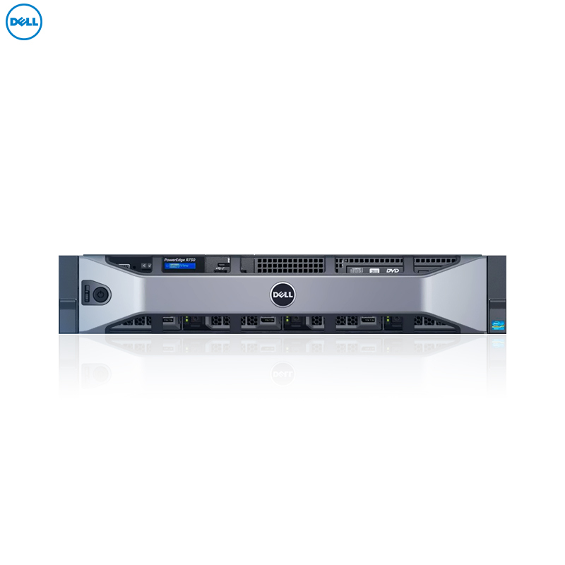 戴尔(Dell)R730服务器(E5-2630v4*2 16G*2 600G*4 DVDRW 冗余 滑动导轨 电缆)