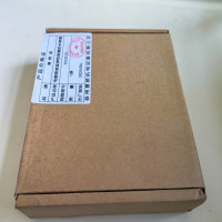 赛欧诺 弹性绝缘防水树脂 FD3125 袋