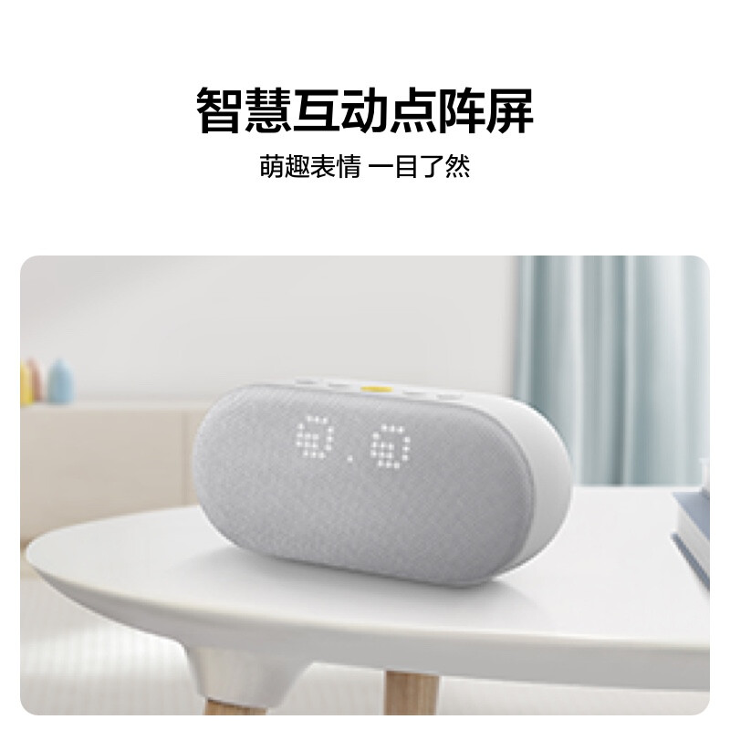 华为 HUAWEI AI 音箱 2e SKLK-00