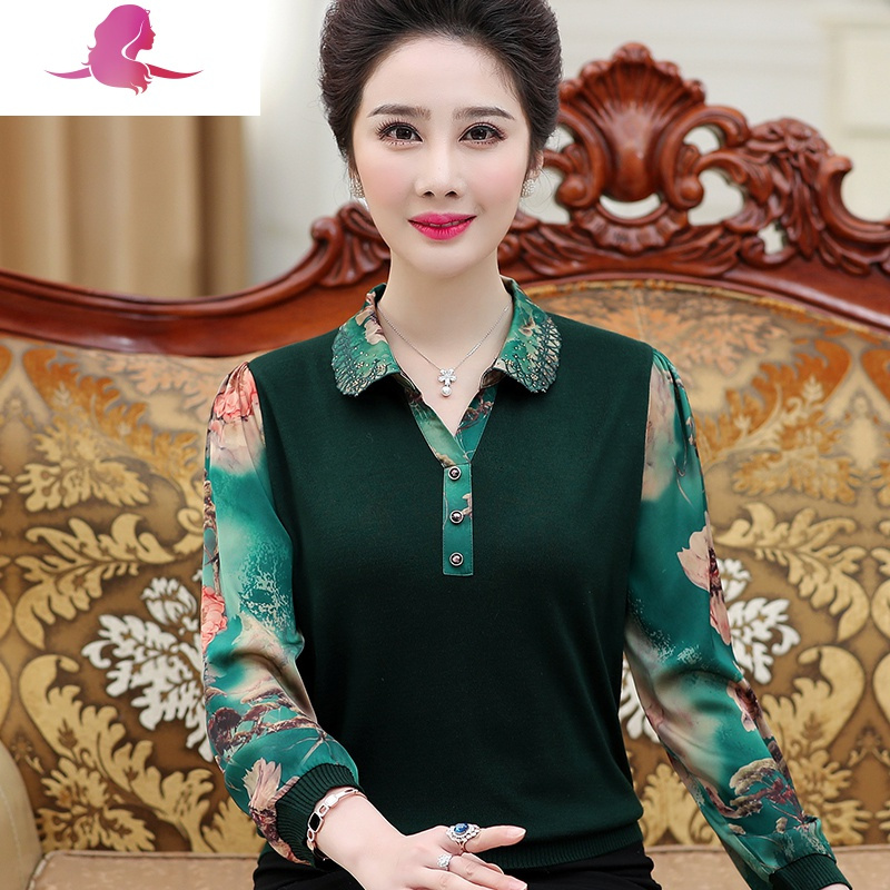 艳如飞妈妈春秋新款上衣中年妇女长袖套装中老年女夏装洋气针织打底衫薄妈妈装