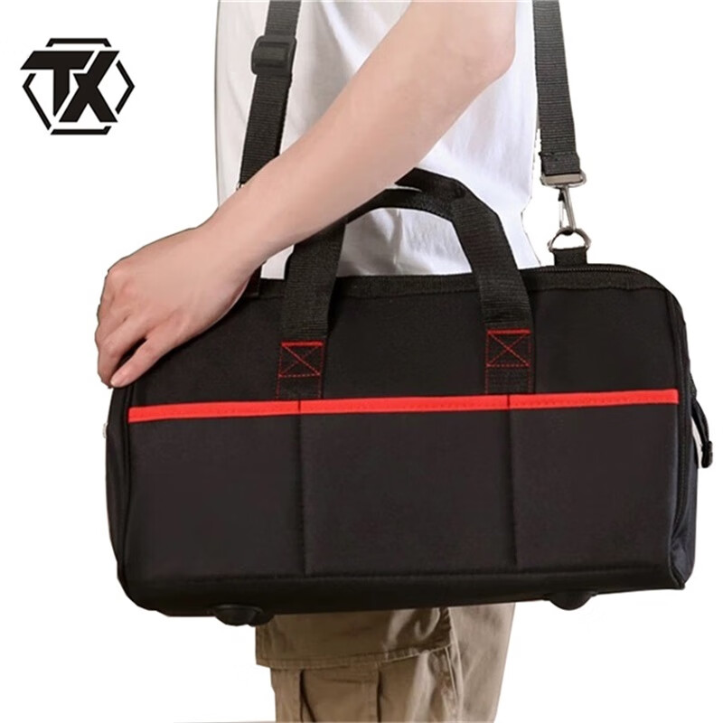铁迅单肩手提工具包L2 个 均色