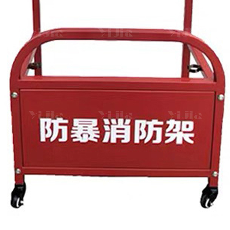 翌嘉 YJ4121703 防暴装备架 保安安防消防展示架陈列架 红色高清大图