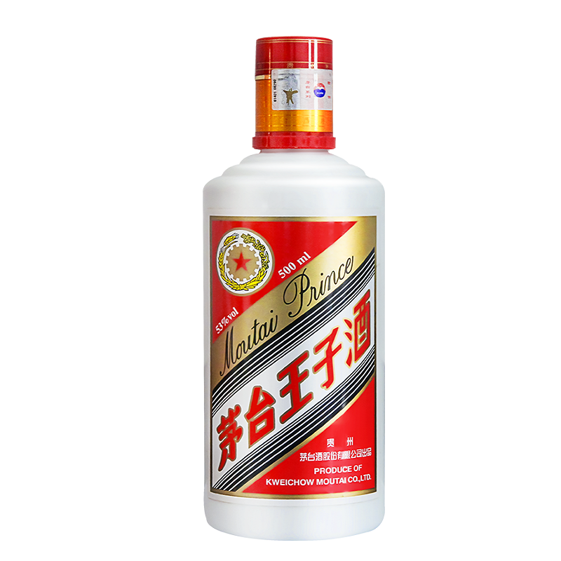 假一赔十 贵州茅台出品 53度茅台王子酒 酱香型白酒 500ml*1瓶