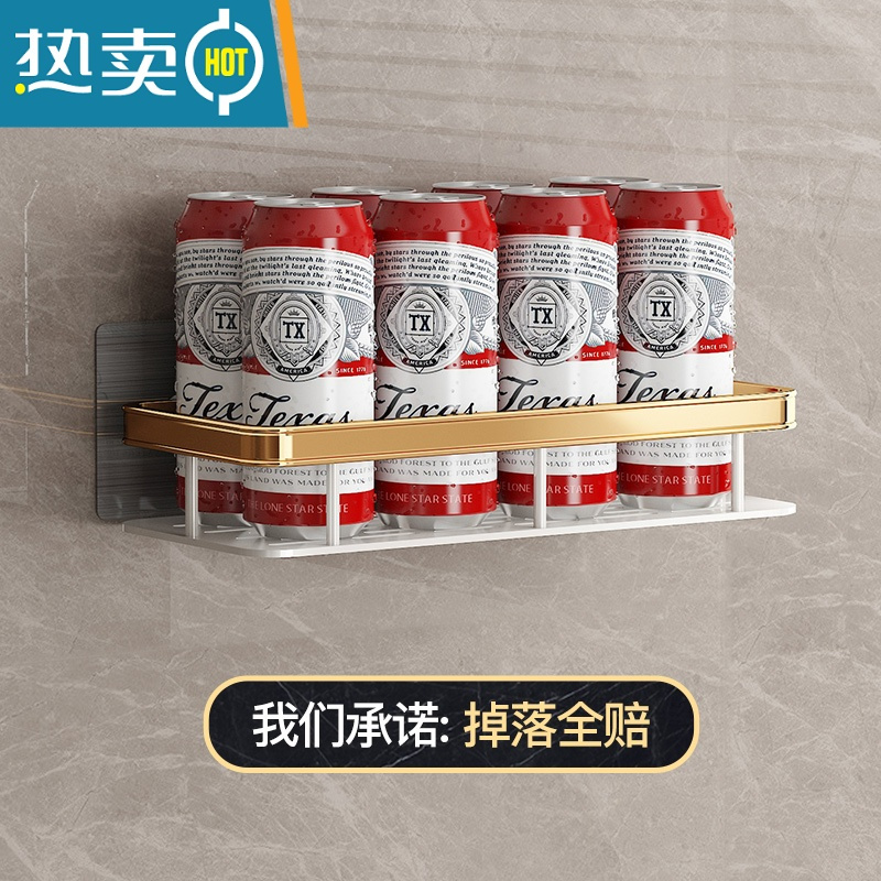 敬平轻奢卫生间置物架壁挂式厕所浴室洗手间洗漱台收纳免打孔洗澡间 轻奢款白金单层60cm-带五钩浴室置物架