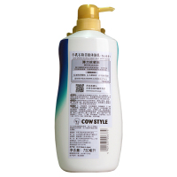 牛乳石硷COW 牛牌 美肤沐浴乳 (悦心花香)750ml