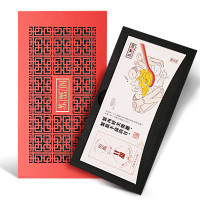 【礼券】苏蟹阁大闸蟹礼券礼卡3598型螃蟹礼盒 公5.5两 母4.0两 5对10只装 提货券大闸蟹礼品券