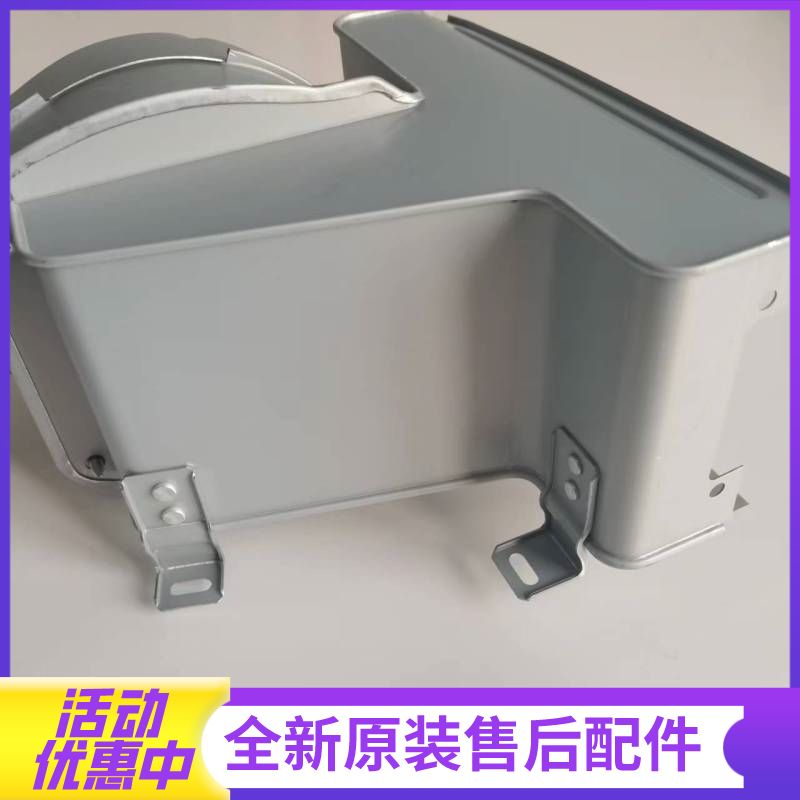 帮客材配惠而浦燃气热水器JSQ30-T16VL1、法迪欧燃气热水器JSQ30-16NH(12T)风机(电机)高清大图