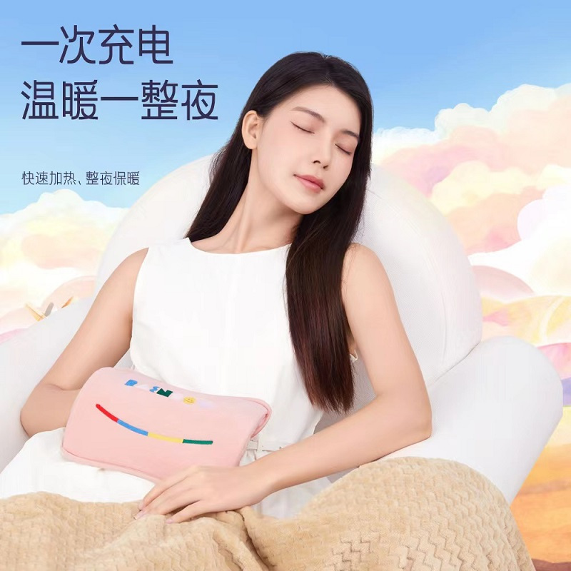 彩虹 电热暖手宝(舒适插手套)T614