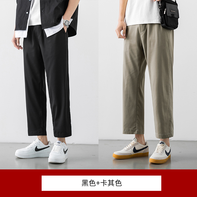 SUNTEK裤子男士春秋新款冰丝休闲长裤潮流百搭宽松直筒九分阔腿垂感西裤西裤高清大图
