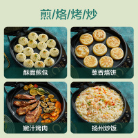 苏泊尔电饼铛家用双面加热加深下烤盘34CM大烤盘智能独立控温多功能烙饼机电饼档烤肉机早餐机蒸汽煎烤机 JD34AQ857