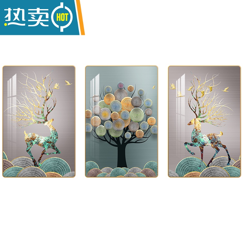 敬平墙画客厅装饰画现代简约三联画沙发背景墙挂画北欧风餐厅卧室壁画装饰画高清大图