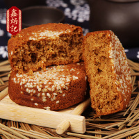 [鑫炳记]多口味杂粮糕320g*3袋 山西特产早餐小吃零食食品传统糕点