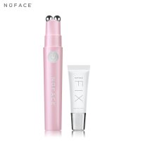 美国Nuface FIX微电流提拉紧致眼部淡纹细纹脸部 焕活眼周 去皱提拉家用美眼仪美容仪 粉色