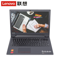 联想(Lenovo) 扬天 V110 14英寸 CPU AMD A4 9120 8G内存 512G硬盘 2G独显 定制版 商用商务办公 家用轻薄本 便携笔记本 黑色