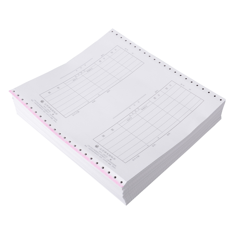 立信 TR101 电脑账册 记账打印凭证纸2000份/箱