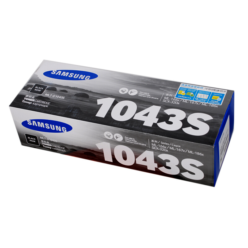 [精选]三星(SAMSUNG) MLT-D1043S硒鼓3201G 3206 3208