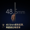 长虹电视98Z60H 98英寸电视 648物理分区 超微距MiniLED 4K高清平板液晶电视机100吋 以旧换新