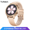 TicWatch C2智能手表 男女成人手表 健康运动监测/游泳级防水/百城交通卡 玫瑰金