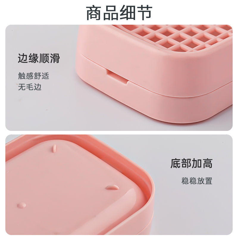 茶花(CHAHUA)卫生皂盒(颜色随机)高清大图