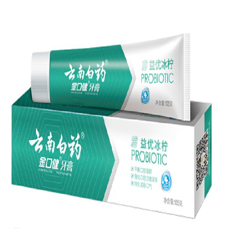 云南白药(YUNNANBAIYAO)益优清新 冰柠薄荷型 105g 牙膏(计价单位:支)