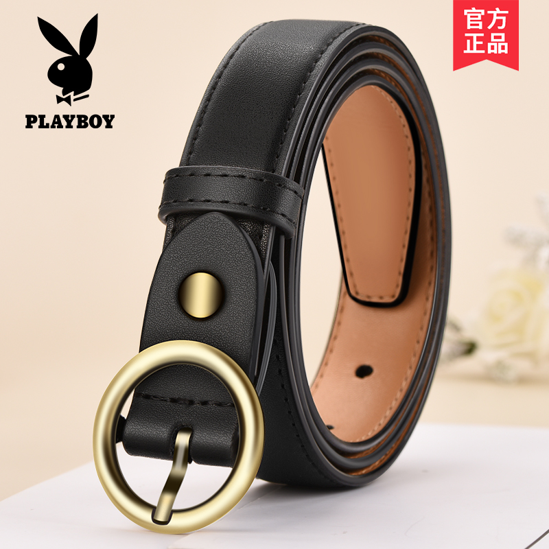 花花公子皮带女士真皮百搭时尚黑色腰带韩版夏装饰牛仔裤带ins带高清大图