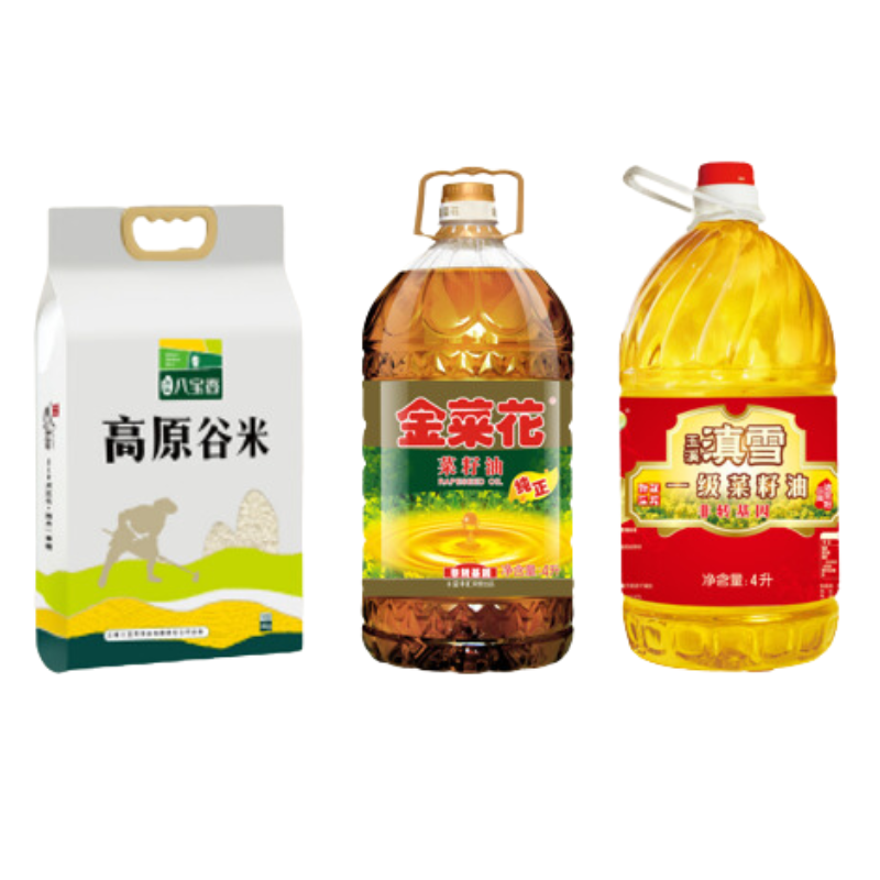八宝贡米5kg*4+高原八宝香米4kg*1+金菜花油4L*1+滇雪油4L*1+德和喜上眉梢礼盒A(800g)*1高清大图