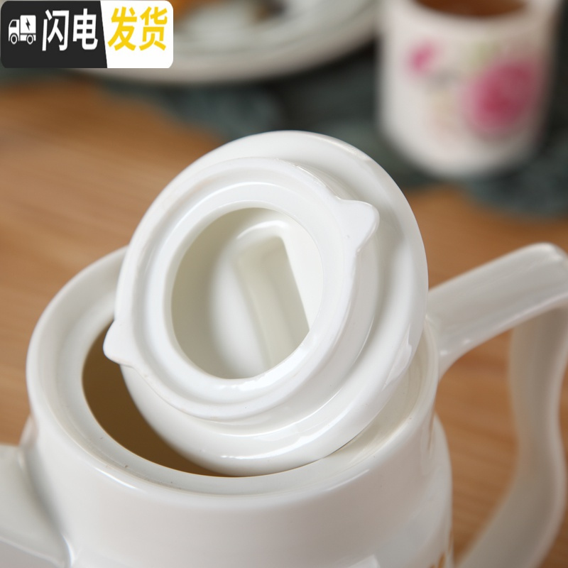 三维工匠创意欧式结婚送礼家用客厅陶瓷冷水壶套装水具凉水杯耐热高温杯具 火树琪花一壶6把杯一托盘-1.5