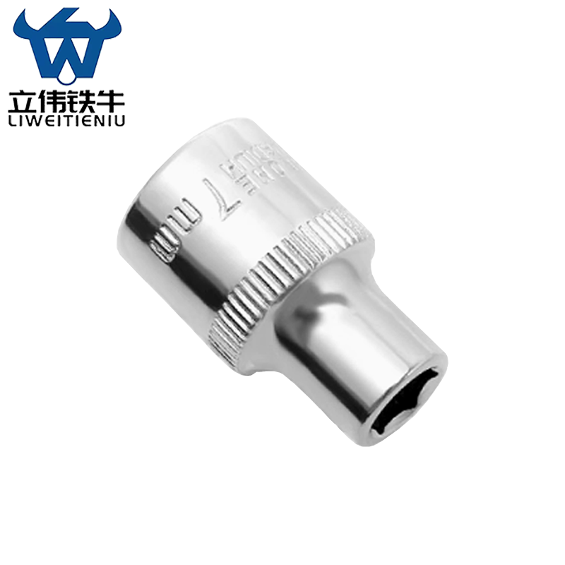 立伟铁牛3/8六角短套筒7mm/个高清大图