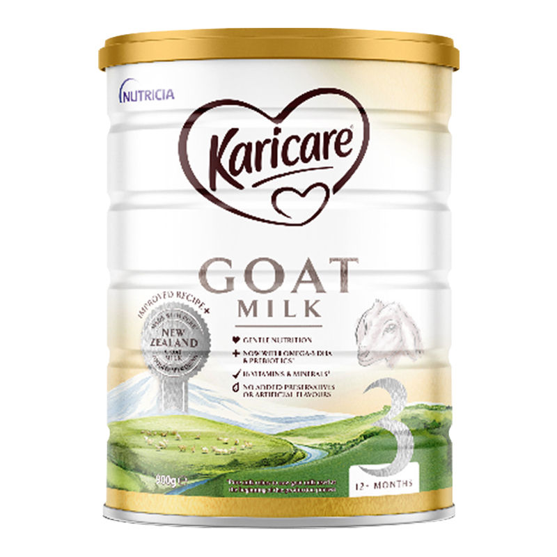 保税发新版-澳洲新西兰可瑞康(karicare)婴幼儿宝宝羊奶粉3段900g/罐装12个月以上婴幼儿三段奶粉