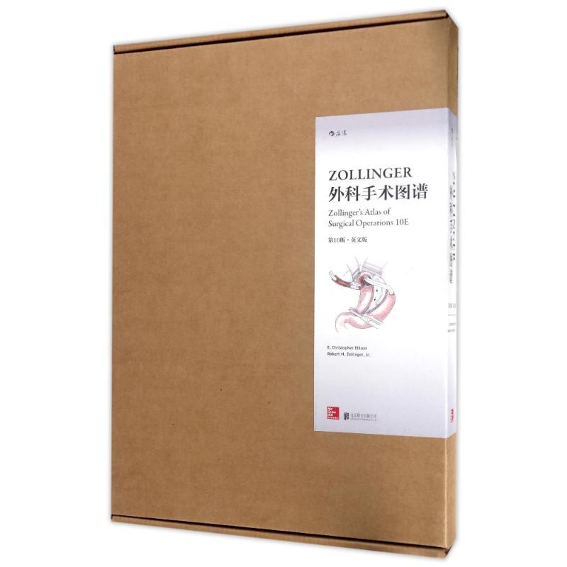 《ZOLLINGER外科手术图谱(第10版)(英文版)》（美）Robert M. Zollinger 等著【摘要 书评 在线阅读】苏宁易购图书