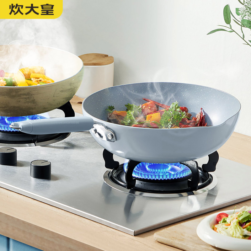 炊大皇(COOKER KING) 冰川蓝不粘炒锅 CG28BC 28cm高清大图